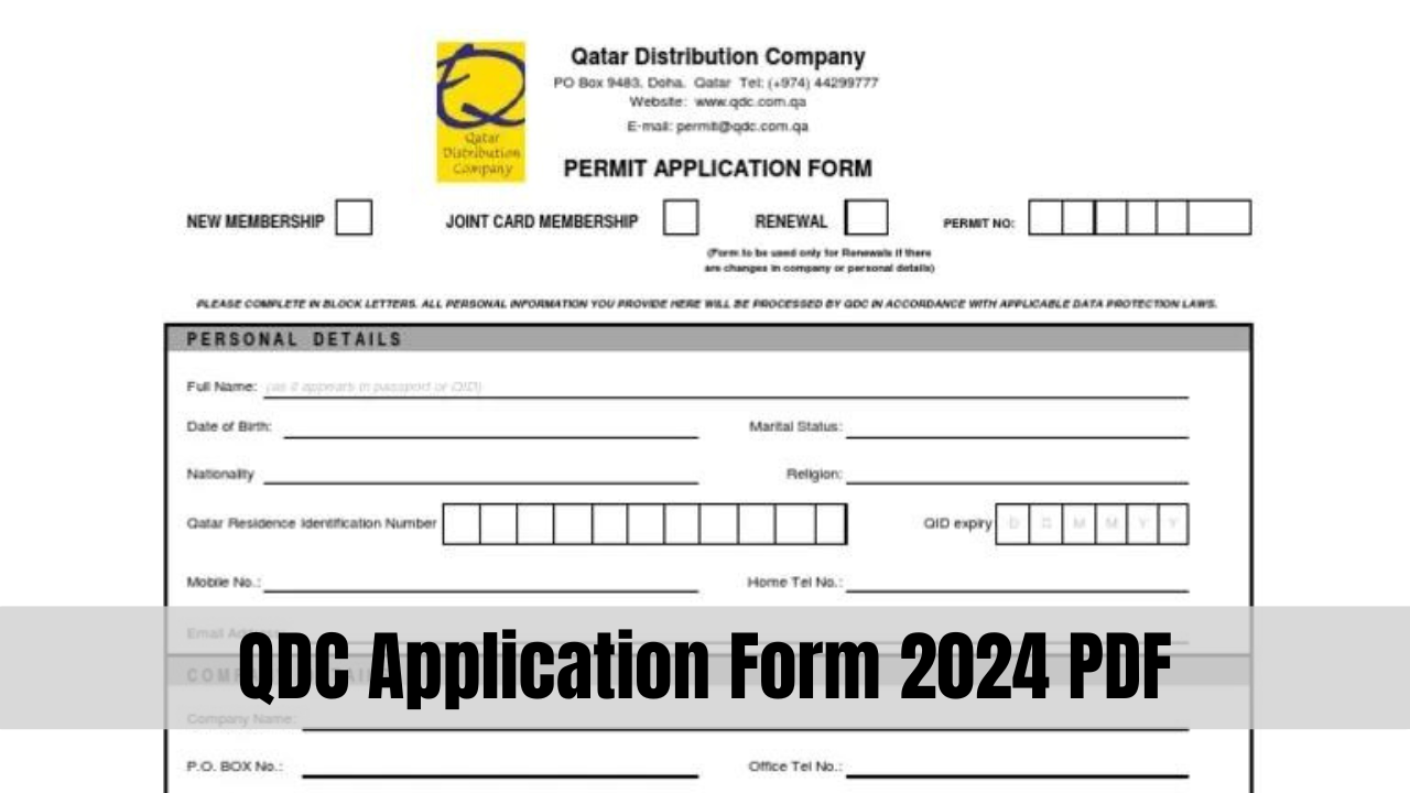 QDC Application Form 2024 PDF